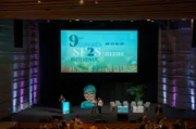 SF2S2025-292